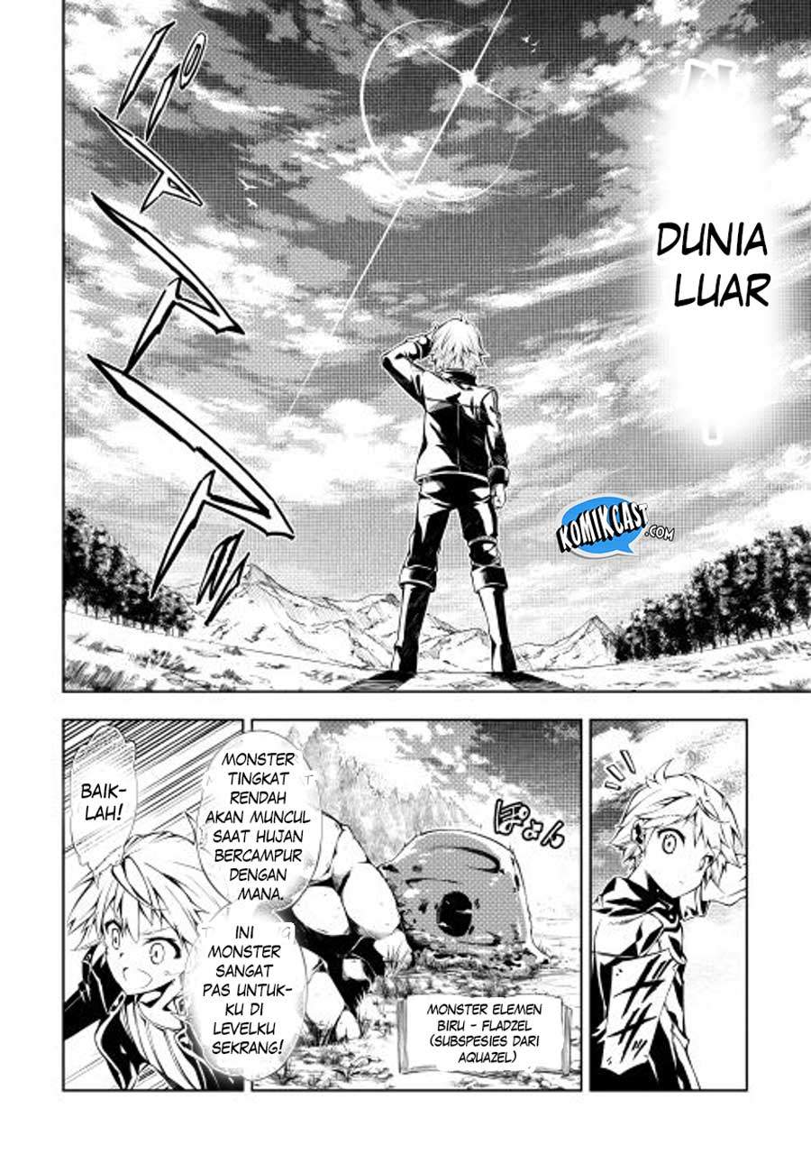 Kouritsu Kuriya Madoushi, Daini no Jinsei de Madou wo Kiwameru Chapter 01 Gambar 25